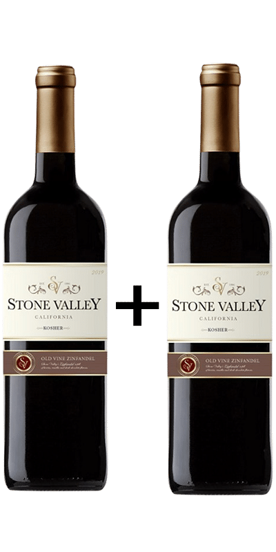 סטון וואלי  זינפנדל כשר